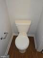 206 Park Brook Court - Photo 9