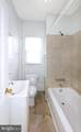 1101 Gorsuch Avenue - Photo 11