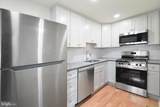 1237 Edgehill Road - Photo 1