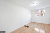 1237 Edgehill Road - Photo 4