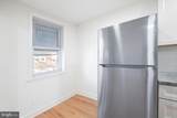 1237 Edgehill Road - Photo 5