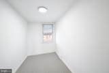 1237 Edgehill Road - Photo 8