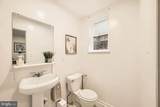 860 Park Avenue - Photo 12