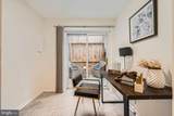 860 Park Avenue - Photo 13