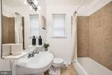 860 Park Avenue - Photo 21