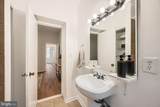 860 Park Avenue - Photo 22