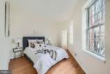 860 Park Avenue - Photo 25