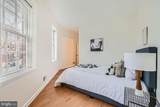 860 Park Avenue - Photo 26