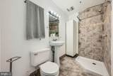 860 Park Avenue - Photo 27