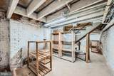860 Park Avenue - Photo 35