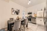 860 Park Avenue - Photo 7