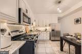 860 Park Avenue - Photo 8