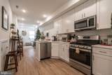 2613 Federal Street - Photo 1