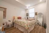 2613 Federal Street - Photo 10