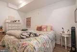 2613 Federal Street - Photo 12