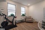 2613 Federal Street - Photo 14