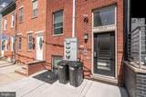 2613 Federal Street - Photo 16