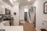 2613 Federal Street - Photo 7