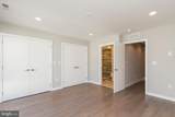 2103 Christian Street - Photo 15