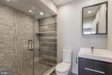 2103 Christian Street - Photo 16