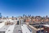 2103 Christian Street - Photo 28