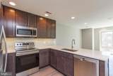 2103 Christian Street - Photo 4