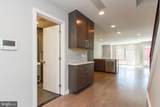 2103 Christian Street - Photo 6