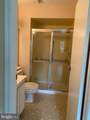 224 Woodmill - Photo 15