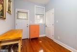 5048 Irving Street - Photo 12