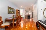 5048 Irving Street - Photo 6