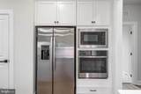 27018 Fieldfare Road - Photo 11