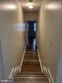 210 Gay St. - Photo 11