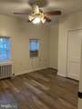 210 Gay St. - Photo 9