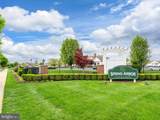 139 Gazebo Lane - Photo 34