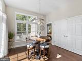 32953 Shadeland Avenue - Photo 11