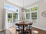 32953 Shadeland Avenue - Photo 18