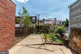 3255 Almond Street - Photo 10