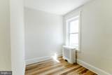 3255 Almond Street - Photo 14