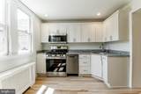 3255 Almond Street - Photo 9
