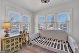 504 Maple Avenue - Photo 15