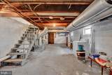 504 Maple Avenue - Photo 18