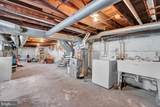 504 Maple Avenue - Photo 19