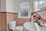 504 Maple Avenue - Photo 6