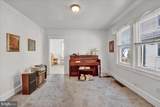 504 Maple Avenue - Photo 8