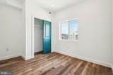2632 11TH Street - Photo 10