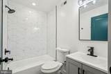 2632 11TH Street - Photo 6