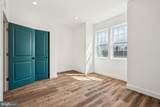 2632 11TH Street - Photo 8
