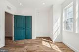 2632 11TH Street - Photo 9