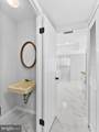 23 Roxborough Place - Photo 12