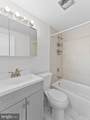 23 Roxborough Place - Photo 13